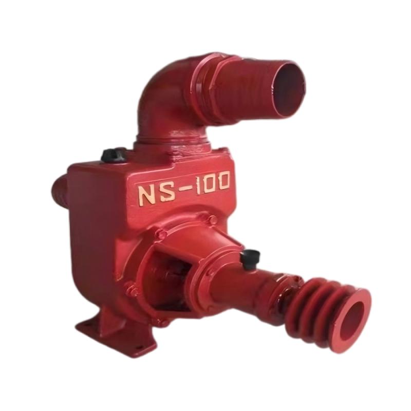 NS Series Water Pump 