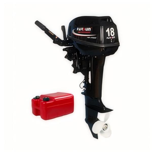 Parsun Outboard Motors Engines